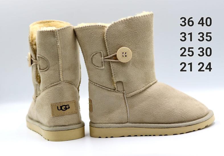 TOPTAN UGG FİYATLARI İSTANBUL