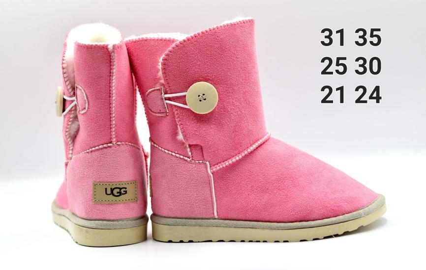 TOPTAN UGG BOT SATIŞI TÜRKİYE