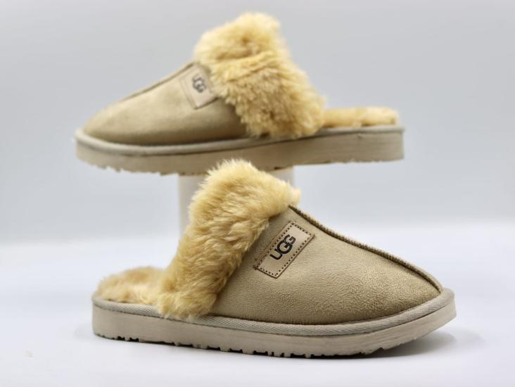 TOPTAN UGG TERLİK SATIŞI İSTANBUL